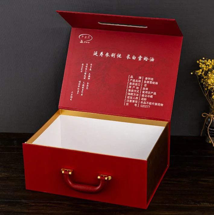 Custom Logo Printing High-Grade Packaging Box, Gift Box, Hand Box, Nutrition Box, Paper Box PU Leather Box with Handle